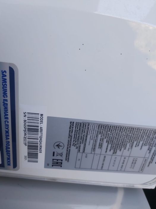 Кондиционер Samsung