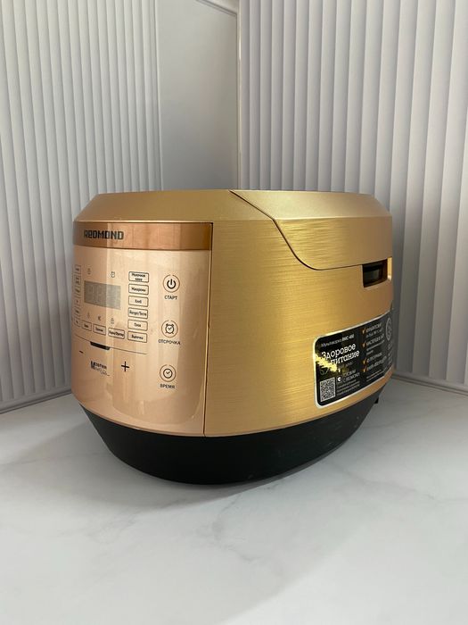 Мультиварка Redmond RMC-450