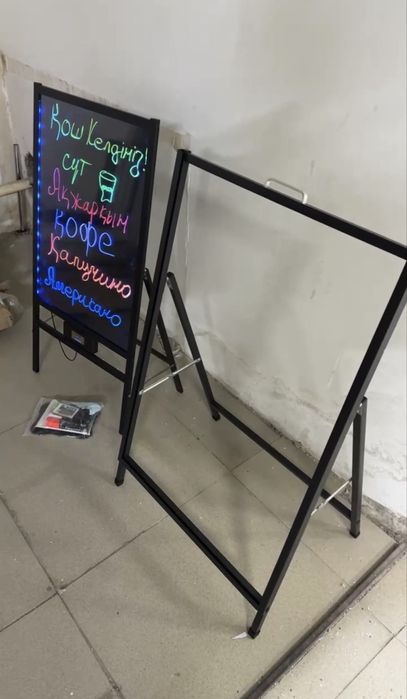 Штендер Реклама  Банер