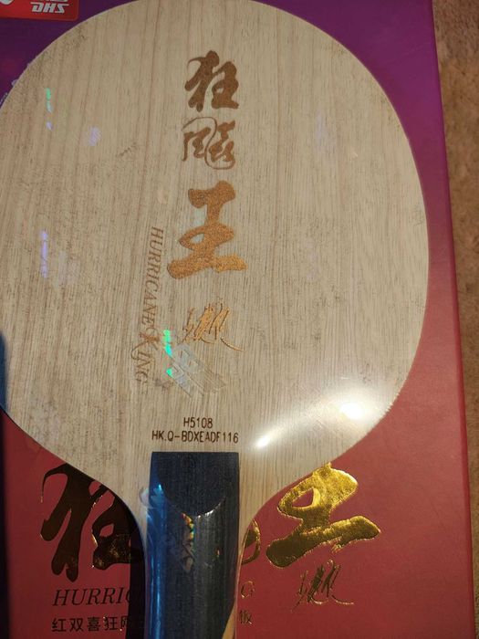 Lemn paleta DHS Hurricane King  OF+, 2024