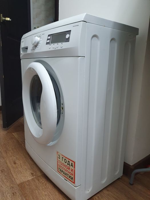 Продам стиральную машину
