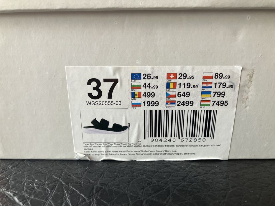 Детски  спортни сандали N37