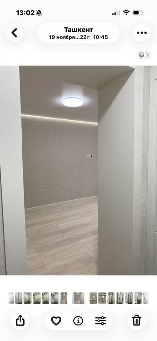 Продается квартира Чилонзар-1, Пионерская, Торговый 1/3/4