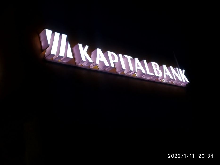 Boʻrtma harflar yasaymiz