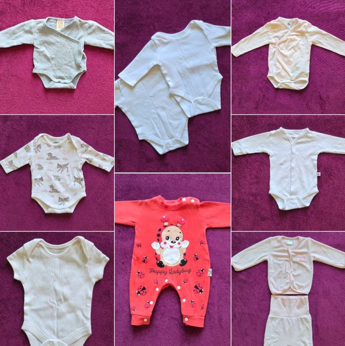Бебешки дрехи - 0 до 3м.