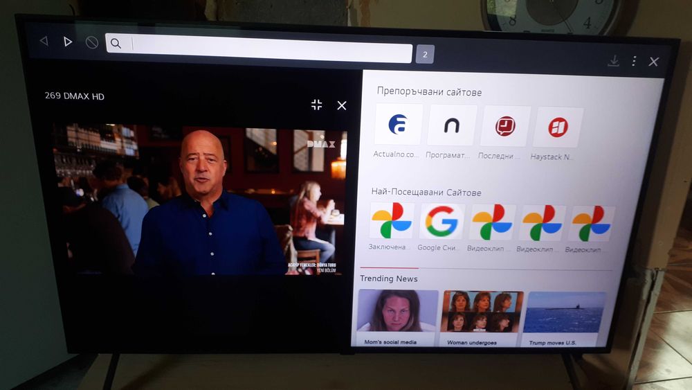 Телевизор LGQNED 55 с 5 години гаранция