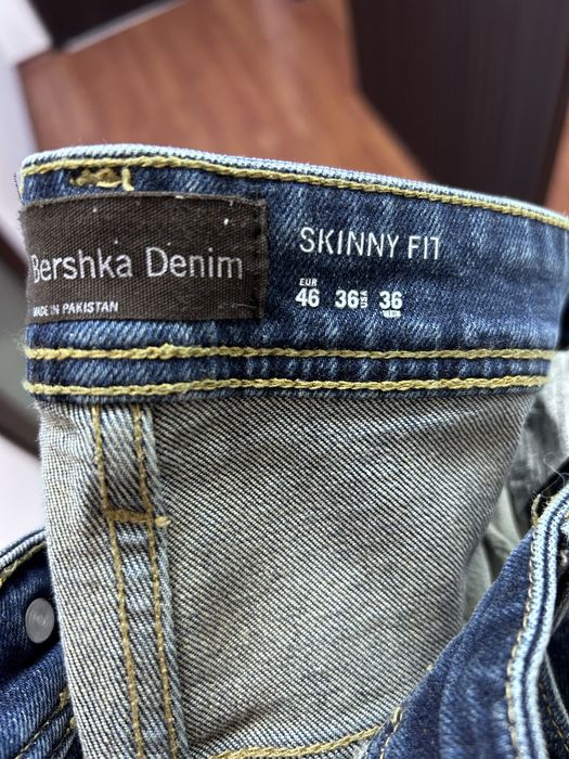 Мъжки дънки Bershka, лимитирана версия