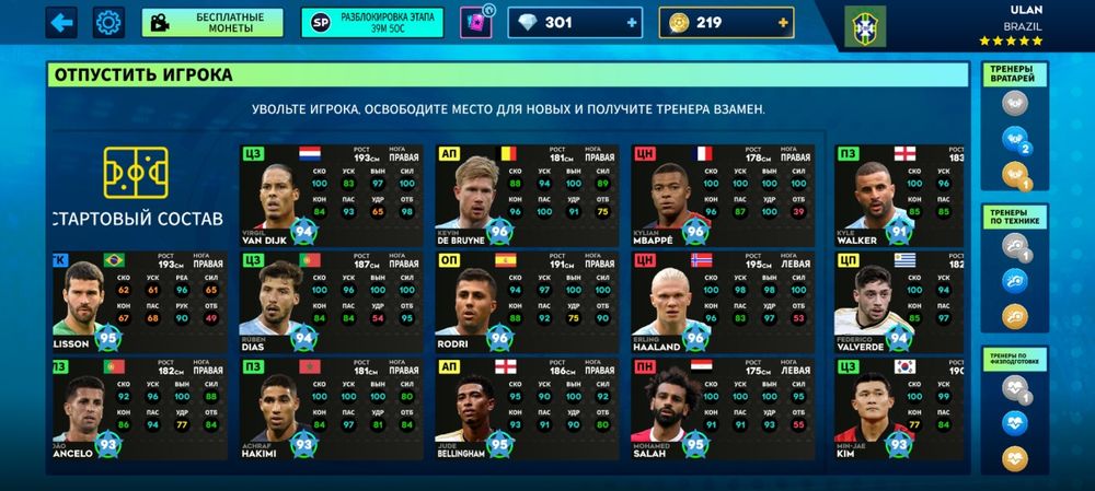 Продам длс 24 аккаунт!