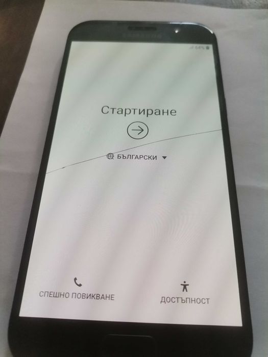 Лот телефони SAMSUNG