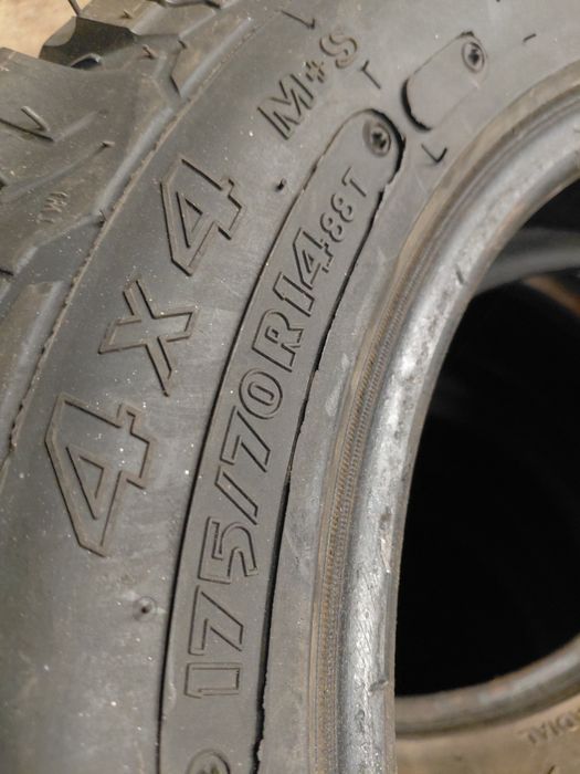 175/70/14" Cruizer+   4бр.гуми.дот2026