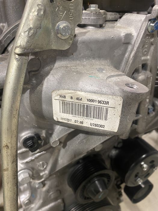 Motor 0.9 TCE Dacia Logan Sandero Renault Clio Captur H4B B400