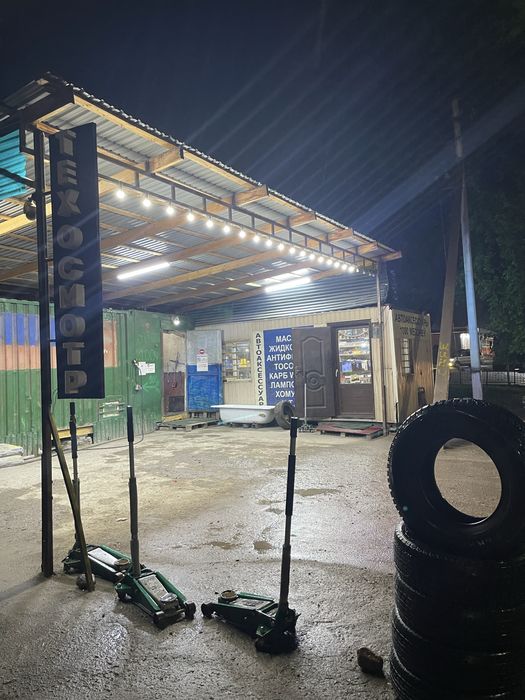Продам Вулканизация и Автоаксессуары