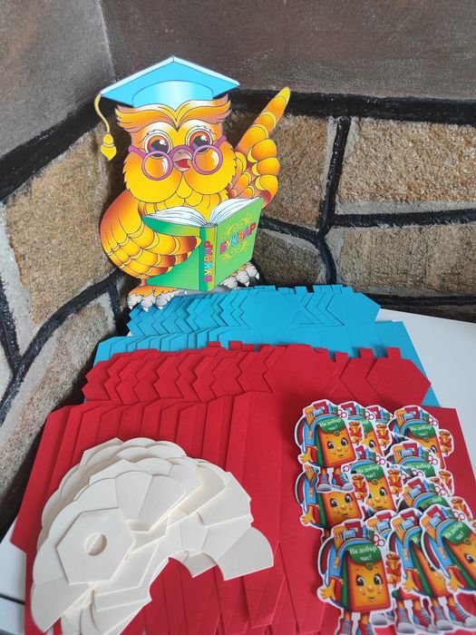 Банер "Добре дошли" за ученици