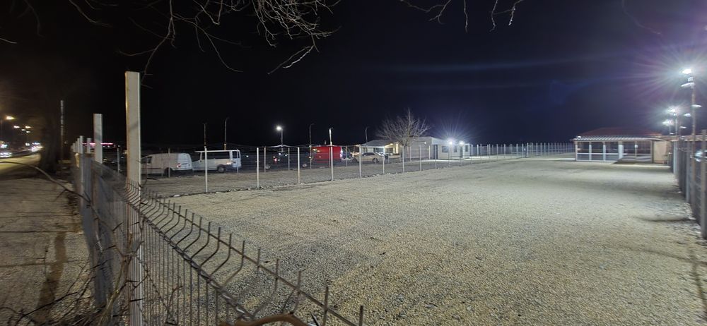 Дава се Под наем