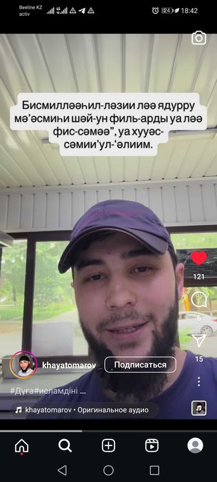 3-х комнатная квартира
