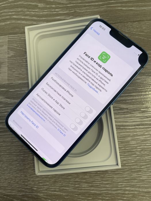 Iphone 13 Blue 128gb