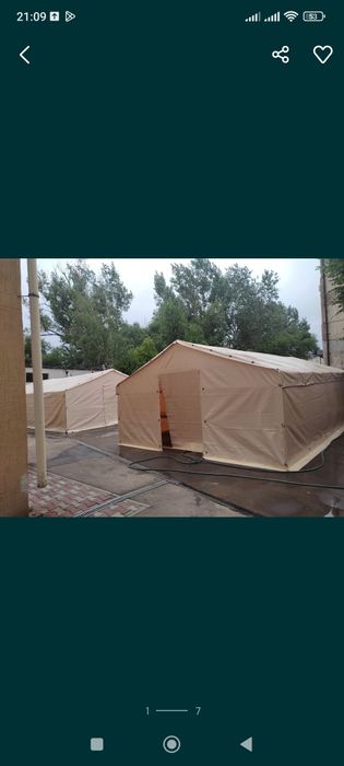 Аренда палатки в комплекте