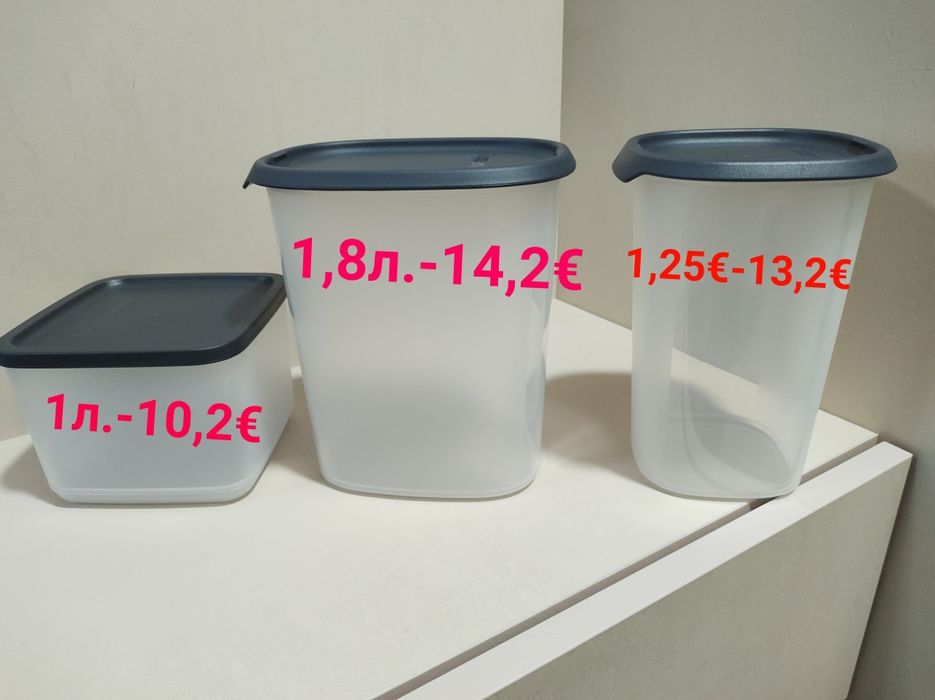 Съдове за готвене и съхранение от от TUPPERWARE, метални Термо бутилки