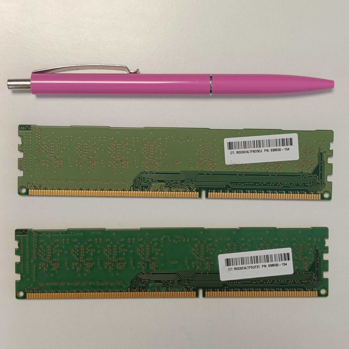 Memorie RAM DDR3 1600Mhz 8GB (2x4GB)