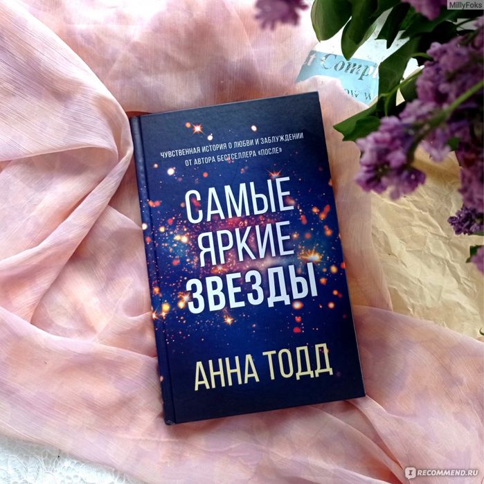 Продам книги разные