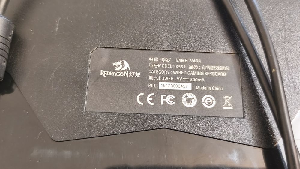 Tastatura mecanica si mouse Redragon defecte