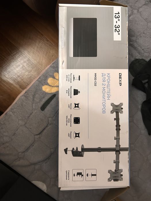 Монитор Sanc m2453kj