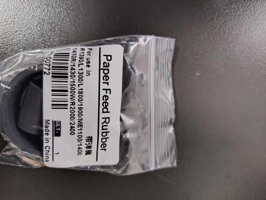 Ролики для Epson L1800