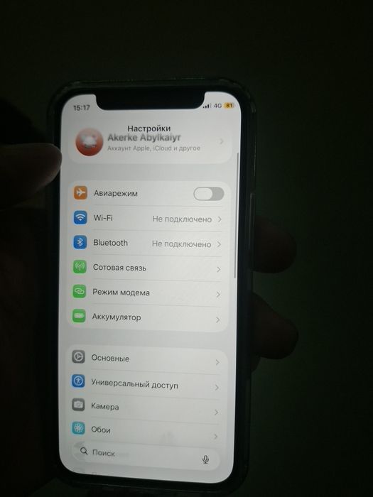 Iphone  12  mini