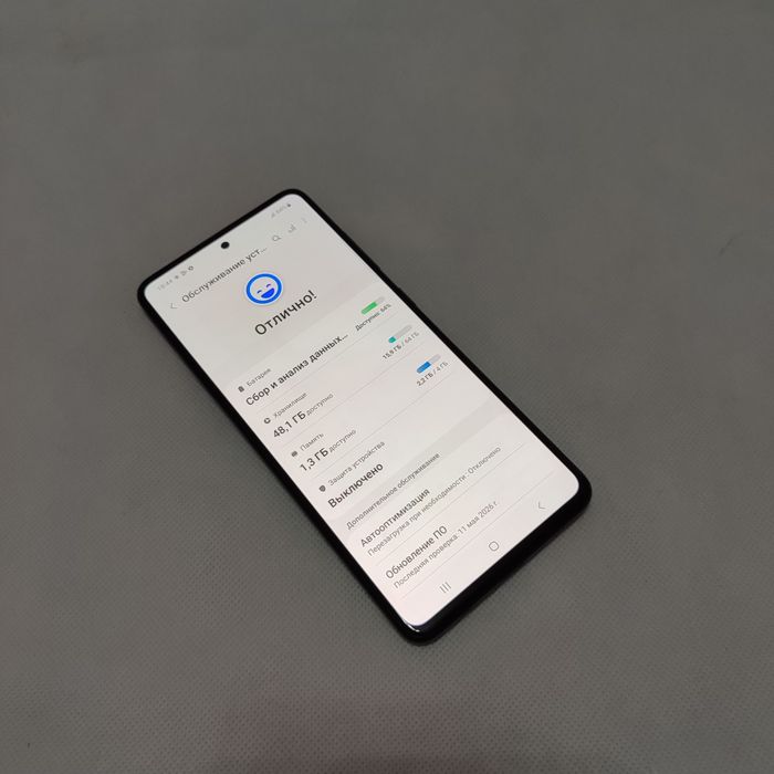 Samsung Galaxy A51 ideaal srochni