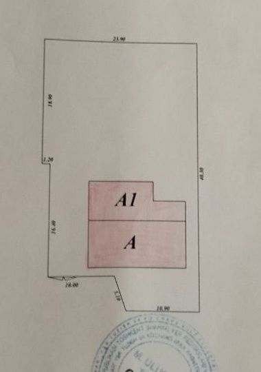 Центр Луначарского. 207 школа. Сарбон. Продажа участка  9 сот .