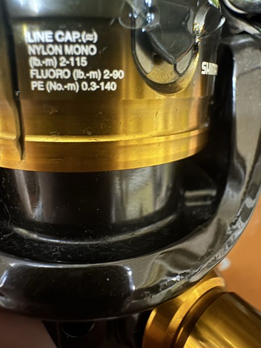 Макара Shimano Soare BB 500SPG
