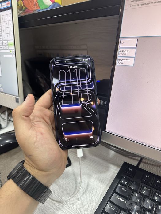 Iphone 17 pro max 256 Sim-esim 96%