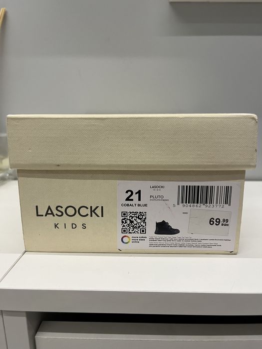 Детски боти естествена кожа