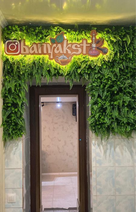 Сауна баня с теплым бассейном