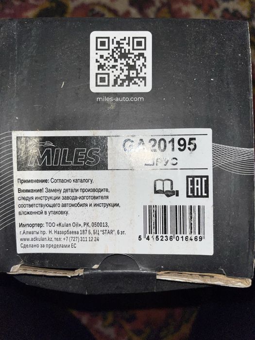 Продам запчасти на ваз