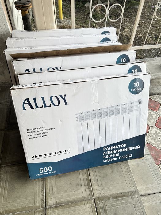 Продам Новые Радиаторы, Батарей