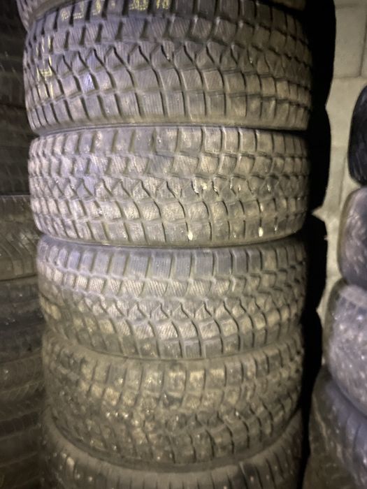 Шина бу хабарласыныздар