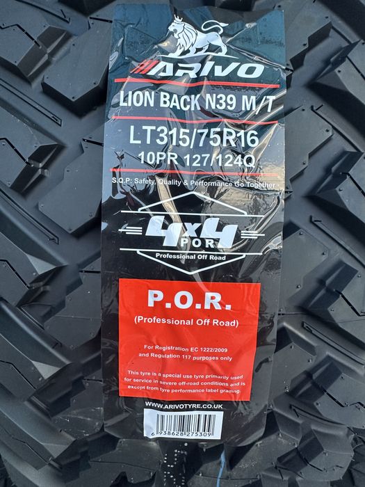 Нови джипови гуми ARIVO LION BACK N39 M/T 315/75R16 127/124Q БОРД 3157516