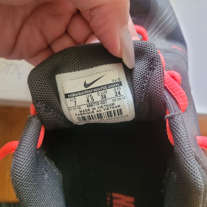 Adisasi dama Nike