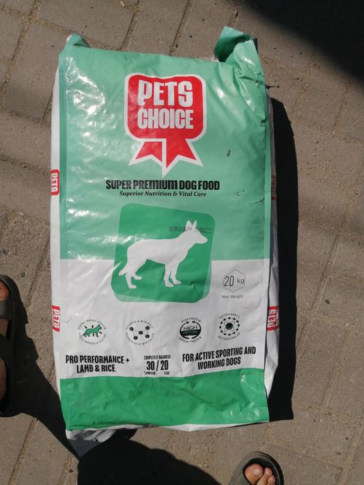 Корм суперпремиум