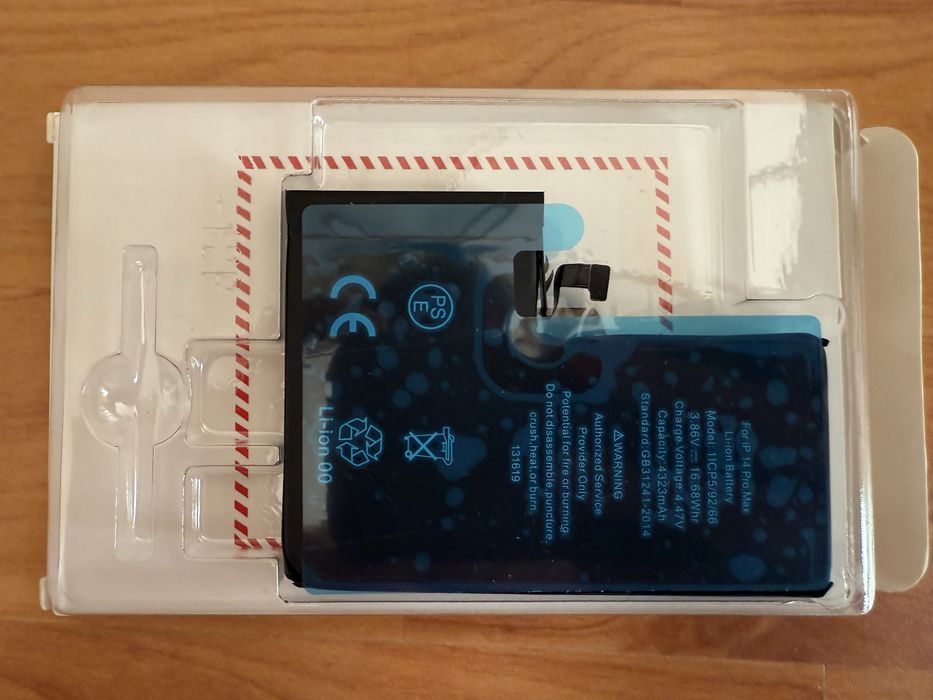 Baterie pentru iPhone 14 Pro Max, 4323mAh
