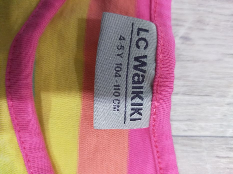 Лонгслив Вайкики