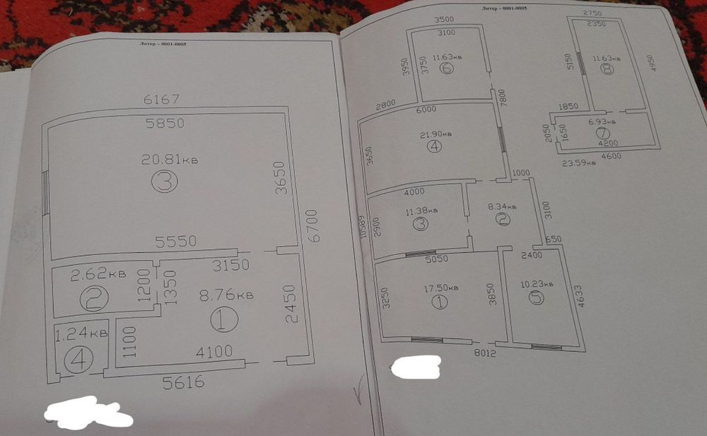 Hovli joy zudlik bilan sotiladi 75 ming $