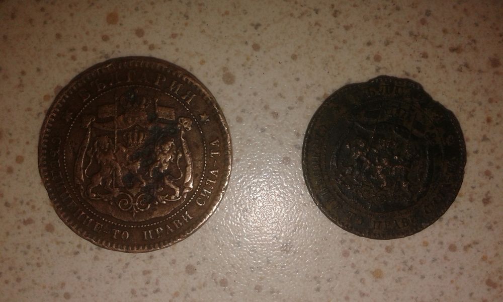 Първите български монети след освобождението