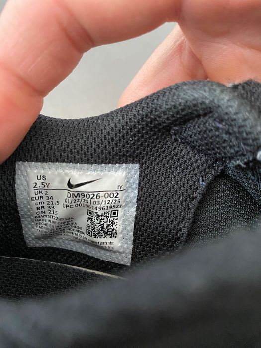 Детски маратонки Nike N34