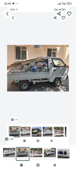 ВЫВОЗ МУСОР. Строй мусор ташиш хизмати