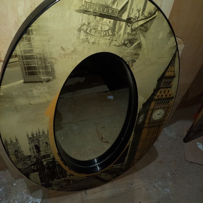 Зеркало советского периода