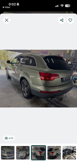 Audi q7 3.0tdi НА ЧАСТИ