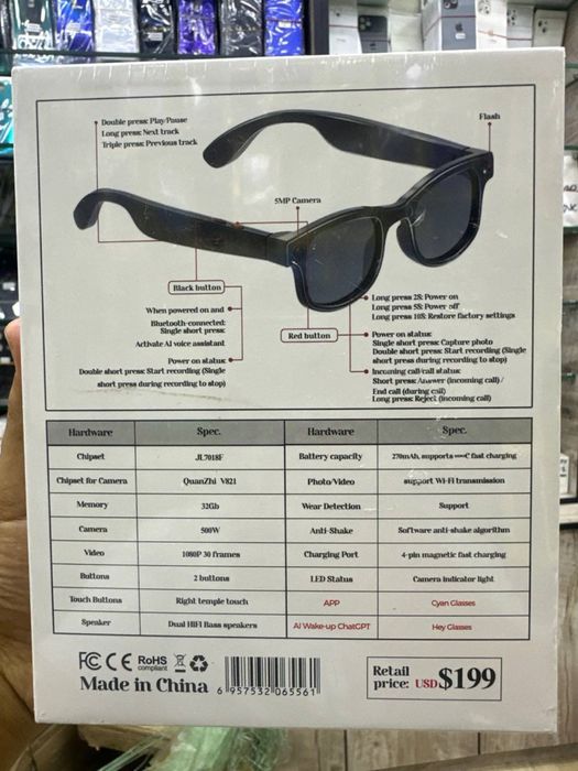 AI Smart Glasses