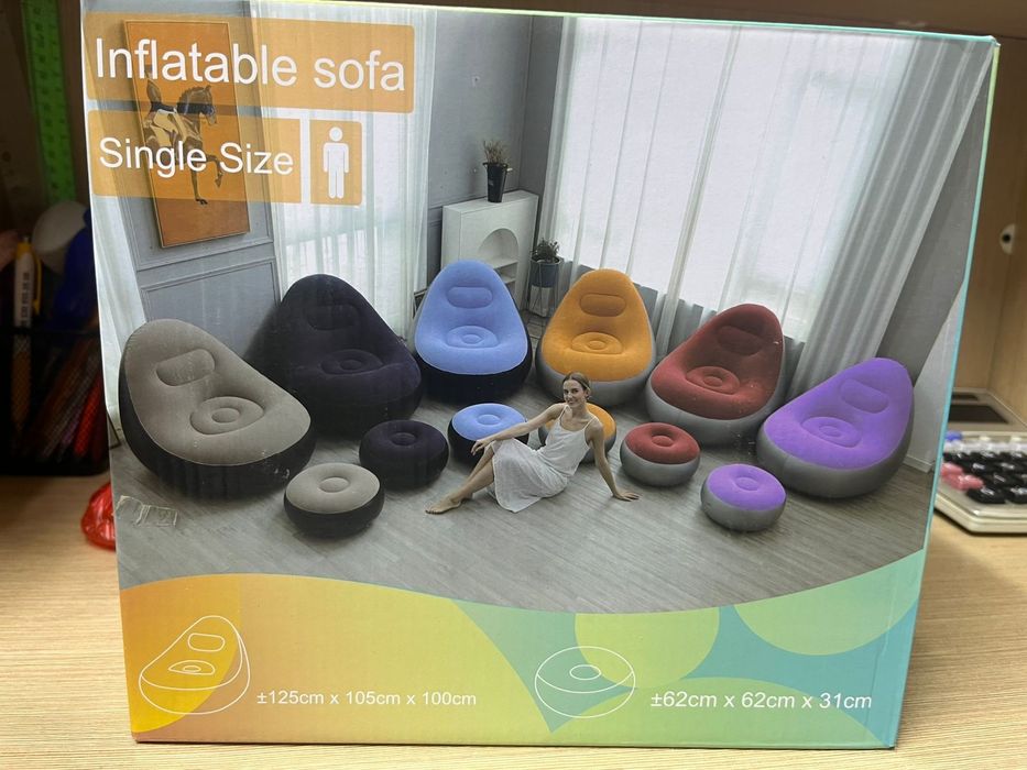 Надувное кресло с пуфиком